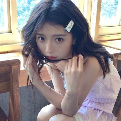 愿你在此
